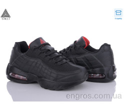 Кроссовки STILLI Group